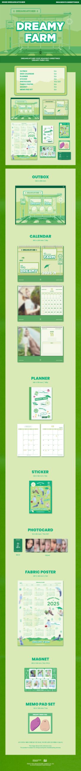 Dreamcatcher Dreamy farm Season's Greetings 2025 details