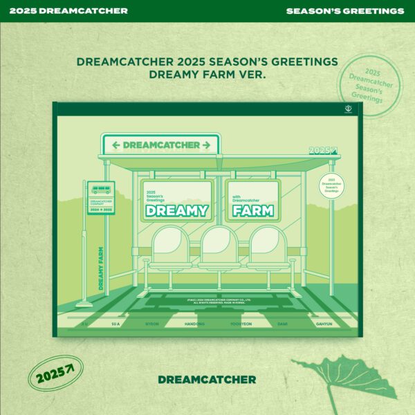 Dreamcatcher Dreamy farm Season's Greetings 2025