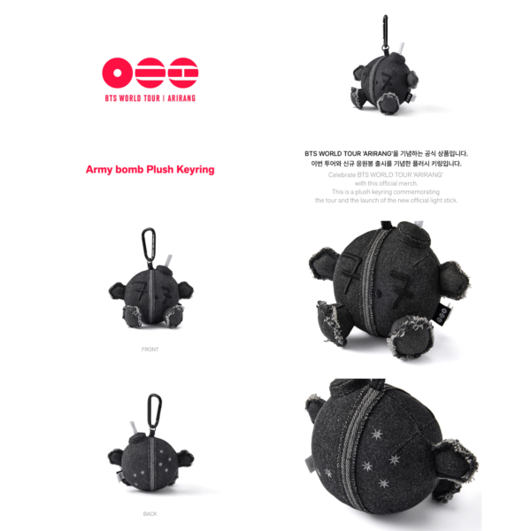 BTS Arirang Army Bomb Plush Keyring details 01
