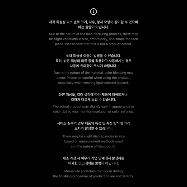 BTS Arirang Army Bomb Plush Keyring details 03