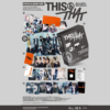 Stray Kids This & That details 01 (Fans vers.)